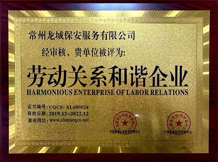 �ڄ�(d��ng)�P(gu��n)ϵ���C��I(y��)�C��(sh��)